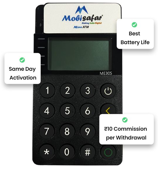 Micro ATM machine for CSP